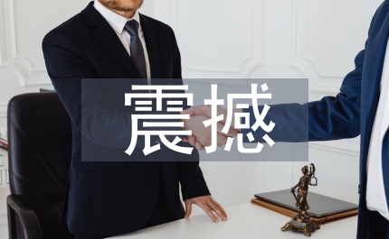 震撼心靈的作文