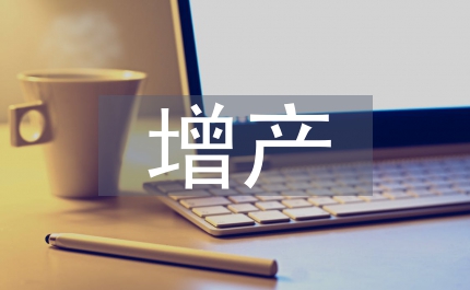 漫談棗樹增產培育技術