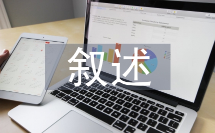 馮小剛喜劇電影樣式確證和敘述創新