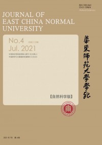 華東師范大學學報·自然科學版