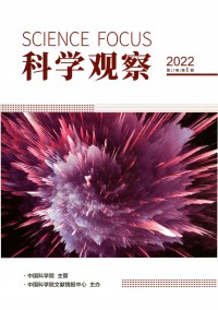 科學(xué)觀察