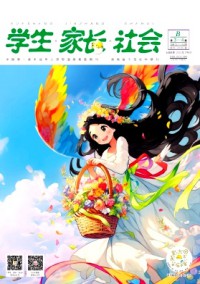 學(xué)生·家長·社會(huì)