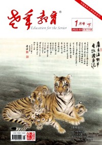 老年教育·書(shū)畫(huà)藝術(shù)