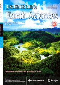 Science China Earth Sciences雜志
