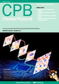 Chinese Physics B