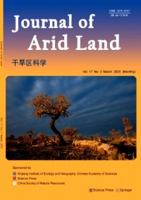 Journal of Arid Land雜志