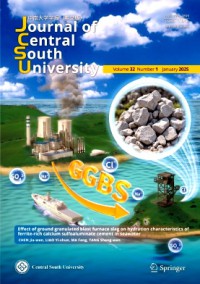 Journal of Central South University雜志