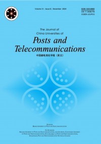 The Journal of China Universities of Posts and Telecommunications雜志