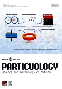 Particuology雜志