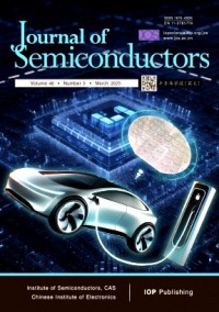 Journal of Semiconductors雜志